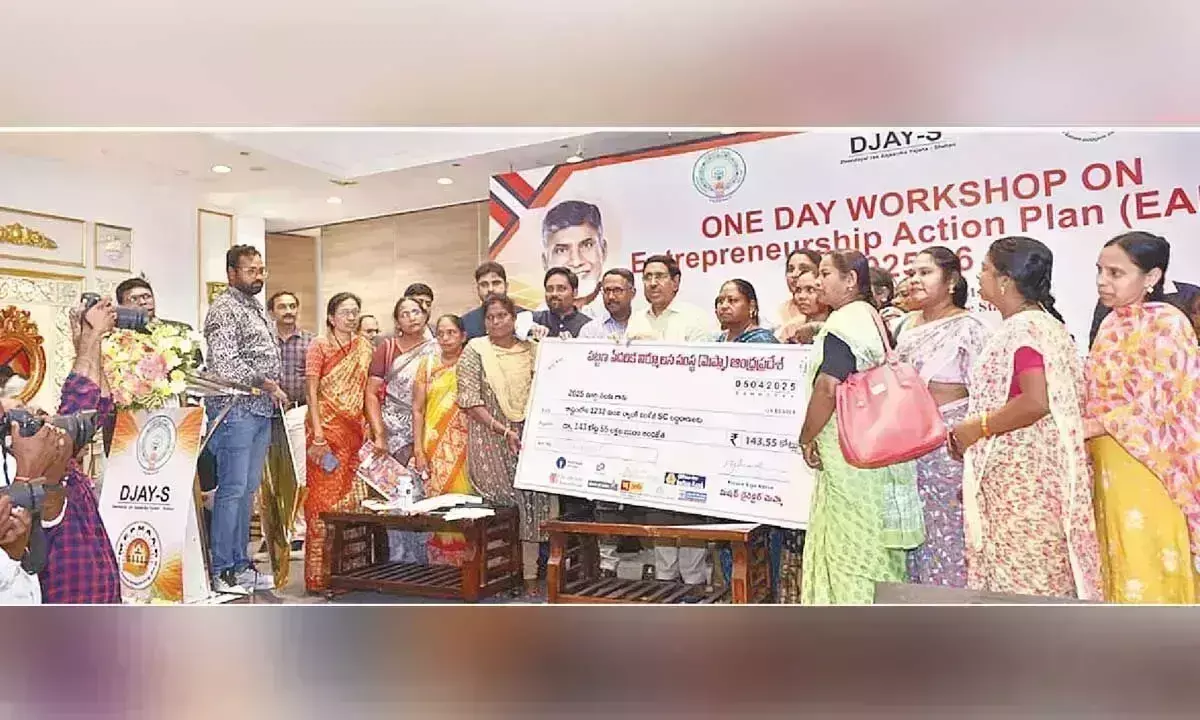 Andhra: राज्य इस वर्ष 30,000 महिला उद्यमियों को प्रोत्साहित करेगा
