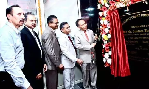 मुख्य न्यायाधीश ने जिला न्यायालय परिसर Kathua में नए न्यायालय भवन का उद्घाटन किया मुख्य न्यायाधीश ने जिला न्यायालय परिसर Kathua में नए न्यायालय भवन का उद्घाटन किया