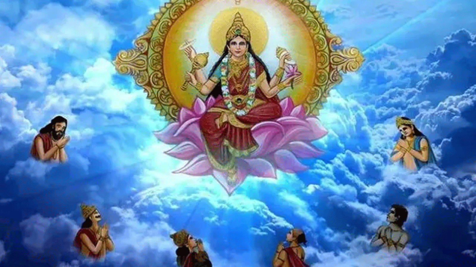 Navratri के अंतिम दिन कन्या पूजन और मां सिद्धिदात्री की आराधना के समय करे इस मंत्र का जाप Navratri के अंतिम दिन कन्या पूजन और मां सिद्धिदात्री की आराधना के समय करे इस मंत्र का जाप