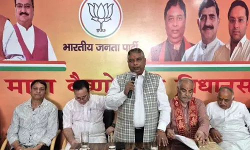 सत-कौल, सुनील ने Reasi की भाजपा बैठक को संबोधित किया