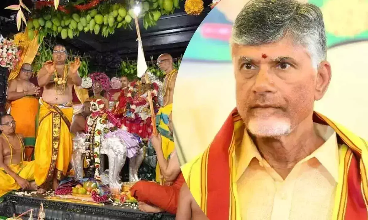 चंद्रबाबू ने भव्य समारोह के अवसर पर श्री राम नवमी की शुभकामनाएं दीं चंद्रबाबू ने भव्य समारोह के अवसर पर श्री राम नवमी की शुभकामनाएं दीं