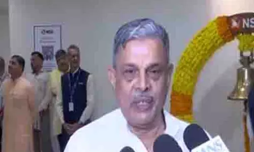 NSE ने भारत के विकास में अद्वितीय योगदान दिया है: RSS महासचिव दत्तात्रेय होसबोले NSE ने भारत के विकास में अद्वितीय योगदान दिया है: RSS महासचिव दत्तात्रेय होसबोले