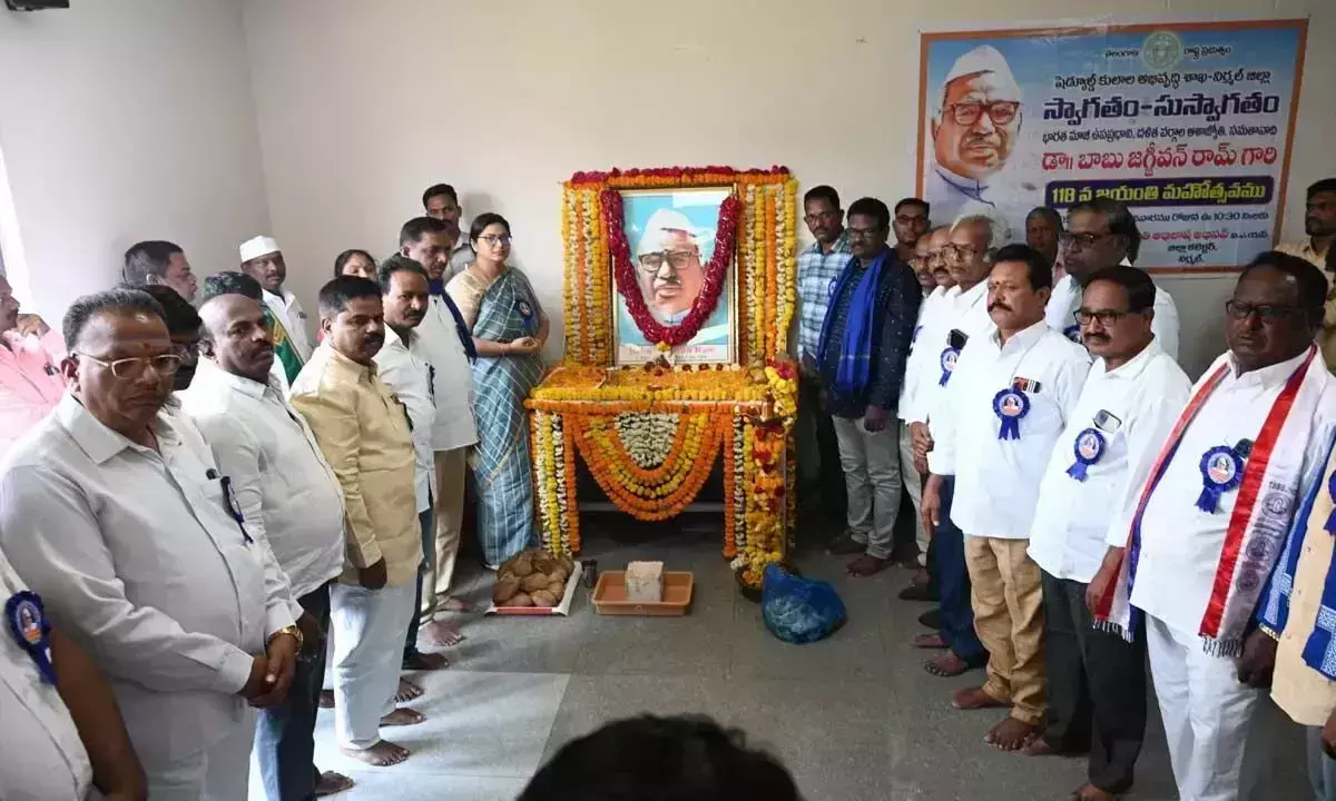 जगजीवन राम का जीवन सभी के लिए मार्गदर्शक: कलेक्टर अभिलाषा