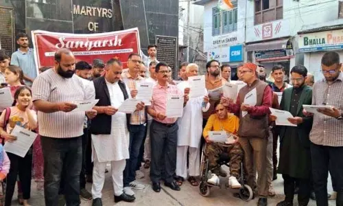 Jammu: ‘राजौरी दिवस’ का संक्षिप्त इतिहास प्रस्तुत करने वाला दस्तावेज़ जारी किया