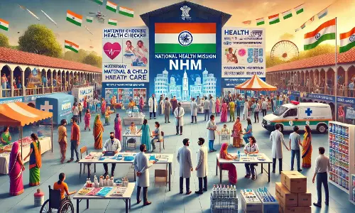 संविदा नियुक्ति प्रक्रिया शुरू: NHM सरगुजा ने जारी किए नियुक्ति आदेश, समय पर उपस्थिति का निर्देश संविदा नियुक्ति प्रक्रिया शुरू: NHM सरगुजा ने जारी किए नियुक्ति आदेश, समय पर उपस्थिति का निर्देश