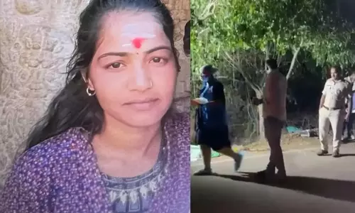 Crime: बेवफाई के शक में पति ने पत्नी की बेरहमी से हत्या की Crime: बेवफाई के शक में पति ने पत्नी की बेरहमी से हत्या की
