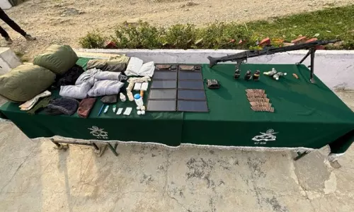 Police और सेना ने कंडी जंगल में युद्ध सामग्री का जखीरा किया बरामद Police और सेना ने कंडी जंगल में युद्ध सामग्री का जखीरा किया बरामद