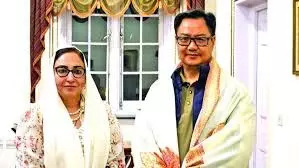डॉ दरख़्शां ने केंद्रीय मंत्री रिजिजू से की मुलाकात डॉ दरख़्शां ने केंद्रीय मंत्री रिजिजू से की मुलाकात