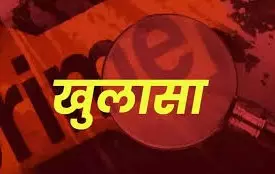 Lakhimpur Kheri: पुलिस ने किशोर की हत्या का खुलासा किया Lakhimpur Kheri: पुलिस ने किशोर की हत्या का खुलासा किया