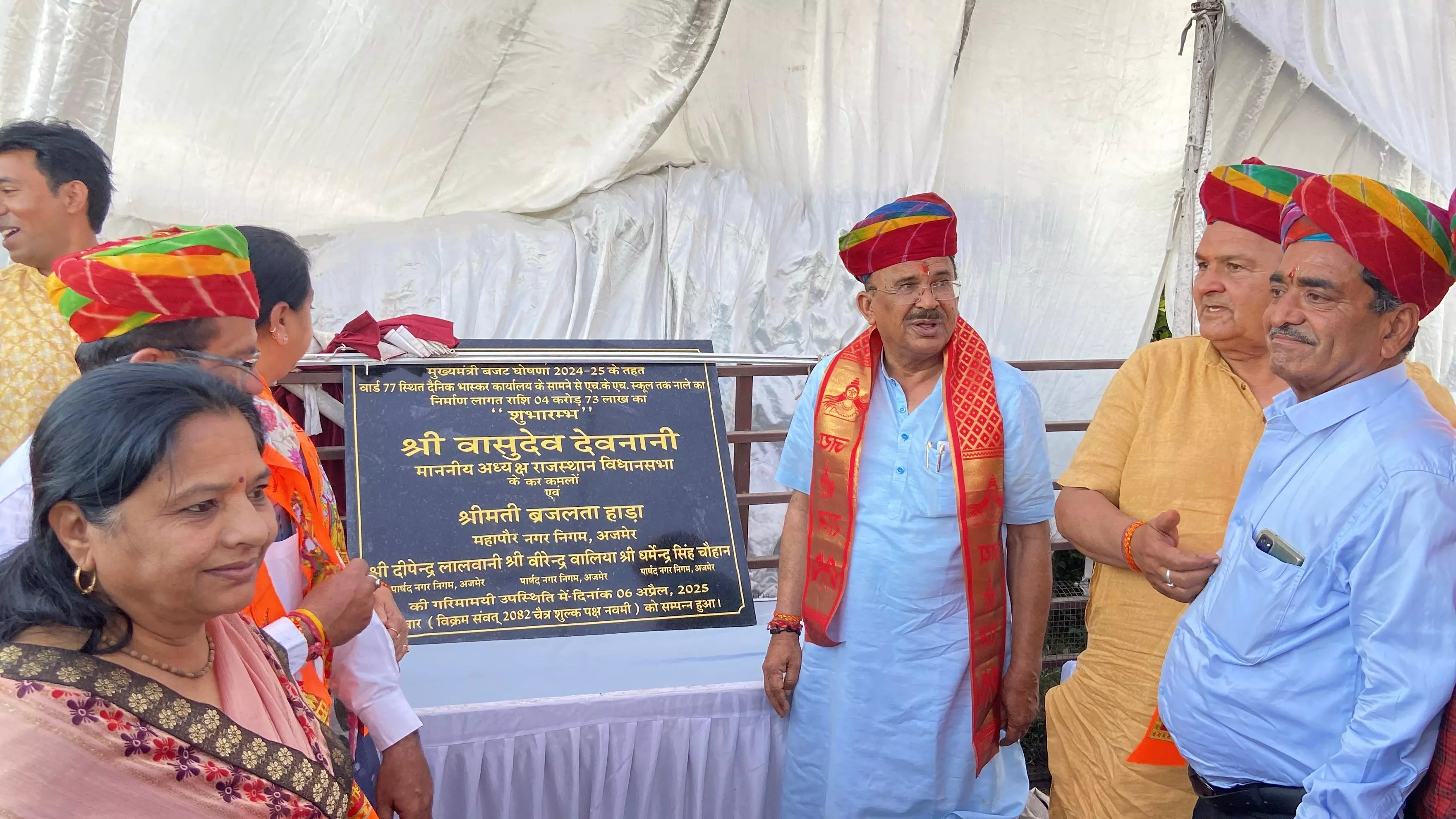 Ajmer उत्तर में बनेंगे 40 करोड़ की लागत से 7 नाले, समाप्त होगी ड्रेनेज की समस्या Ajmer उत्तर में बनेंगे 40 करोड़ की लागत से 7 नाले, समाप्त होगी ड्रेनेज की समस्या