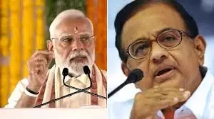 चिदंबरम ने तमिलनाडु के फंड को लेकर पीएम मोदी पर हमला बोला चिदंबरम ने तमिलनाडु के फंड को लेकर पीएम मोदी पर हमला बोला