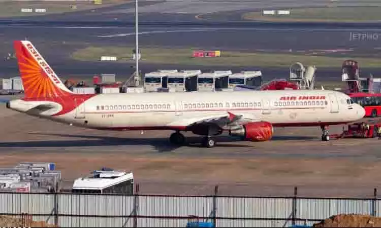 तकनीकी खराबी के कारण कोलंबो जाने वाले विमान की Chennai Airport पर आपात लैंडिंग हुई तकनीकी खराबी के कारण कोलंबो जाने वाले विमान की Chennai Airport पर आपात लैंडिंग हुई