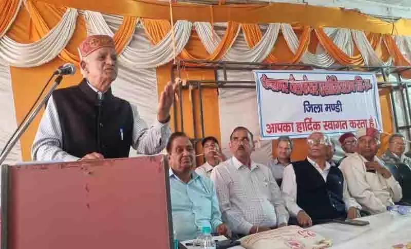 Mandi पेंशनर्स एसोसिएशन ने उपलब्धियों की समीक्षा की, नई संस्था का चुनाव किया Mandi पेंशनर्स एसोसिएशन ने उपलब्धियों की समीक्षा की, नई संस्था का चुनाव किया