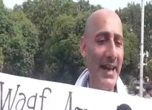 संविधान, लोकतंत्र का उल्लंघन...: वक्फ संशोधन विधेयक पर कांग्रेस विधायक इरफान हफीज लोन संविधान, लोकतंत्र का उल्लंघन...: वक्फ संशोधन विधेयक पर कांग्रेस विधायक इरफान हफीज लोन