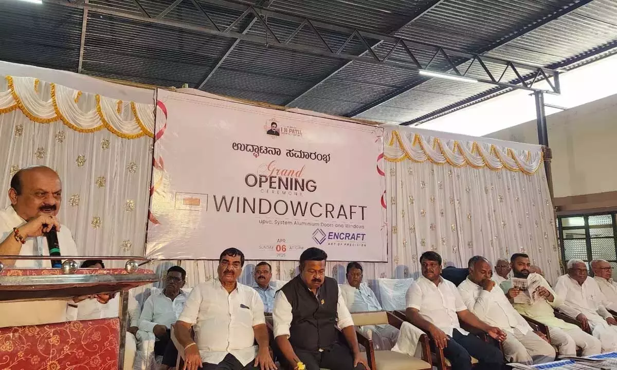 राज्य में अघोषित आपातकाल लागू: Bommai राज्य में अघोषित आपातकाल लागू: Bommai