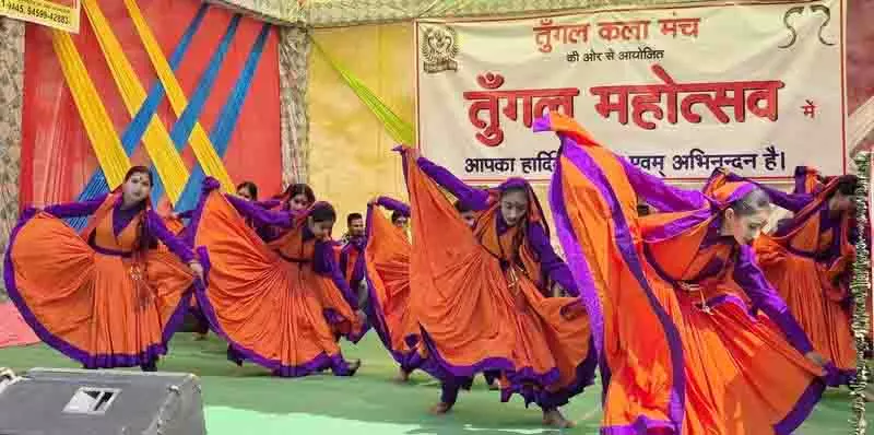 Himachal: दो दिवसीय तुंगल महोत्सव सांस्कृतिक कार्यक्रम के साथ संपन्न Himachal: दो दिवसीय तुंगल महोत्सव सांस्कृतिक कार्यक्रम के साथ संपन्न