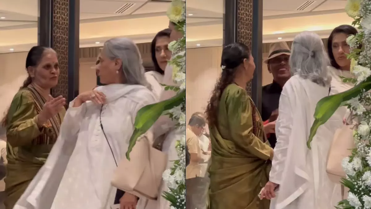 मनोज कुमार की प्रार्थना सभा में महिला पर भड़की जया बच्चन, VIDEO मनोज कुमार की प्रार्थना सभा में महिला पर भड़की जया बच्चन, VIDEO