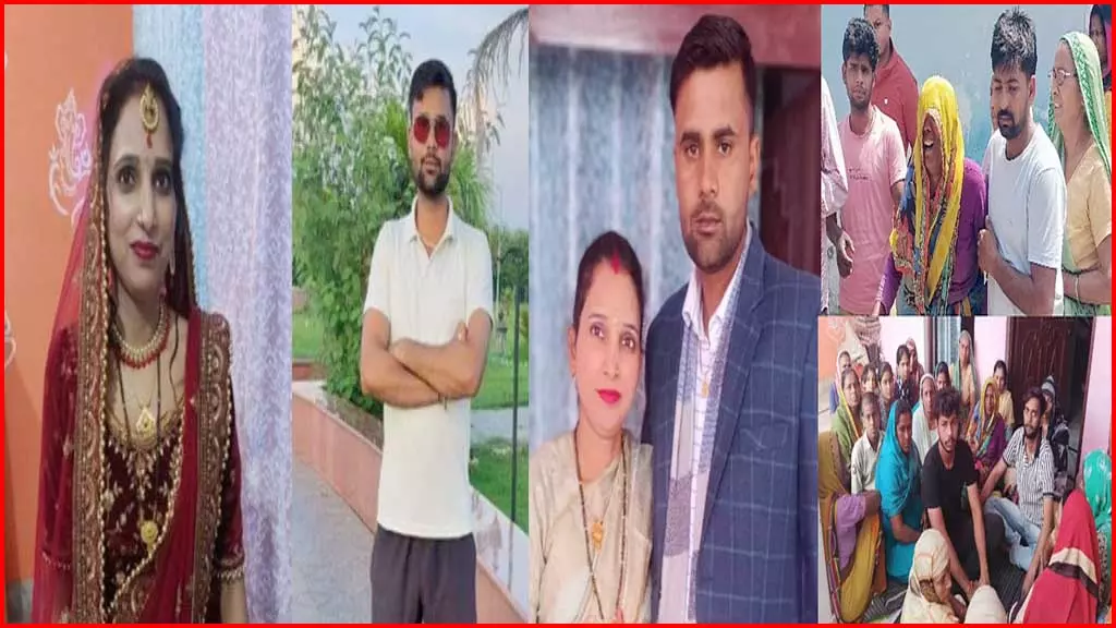 पत्नी ने किया रेलकर्मी पति का कत्ल, हुई थी लव मैरिज, सबको हार्ट अटैक बता ले गई अस्पताल पत्नी ने किया रेलकर्मी पति का कत्ल, हुई थी लव मैरिज, सबको हार्ट अटैक बता ले गई अस्पताल