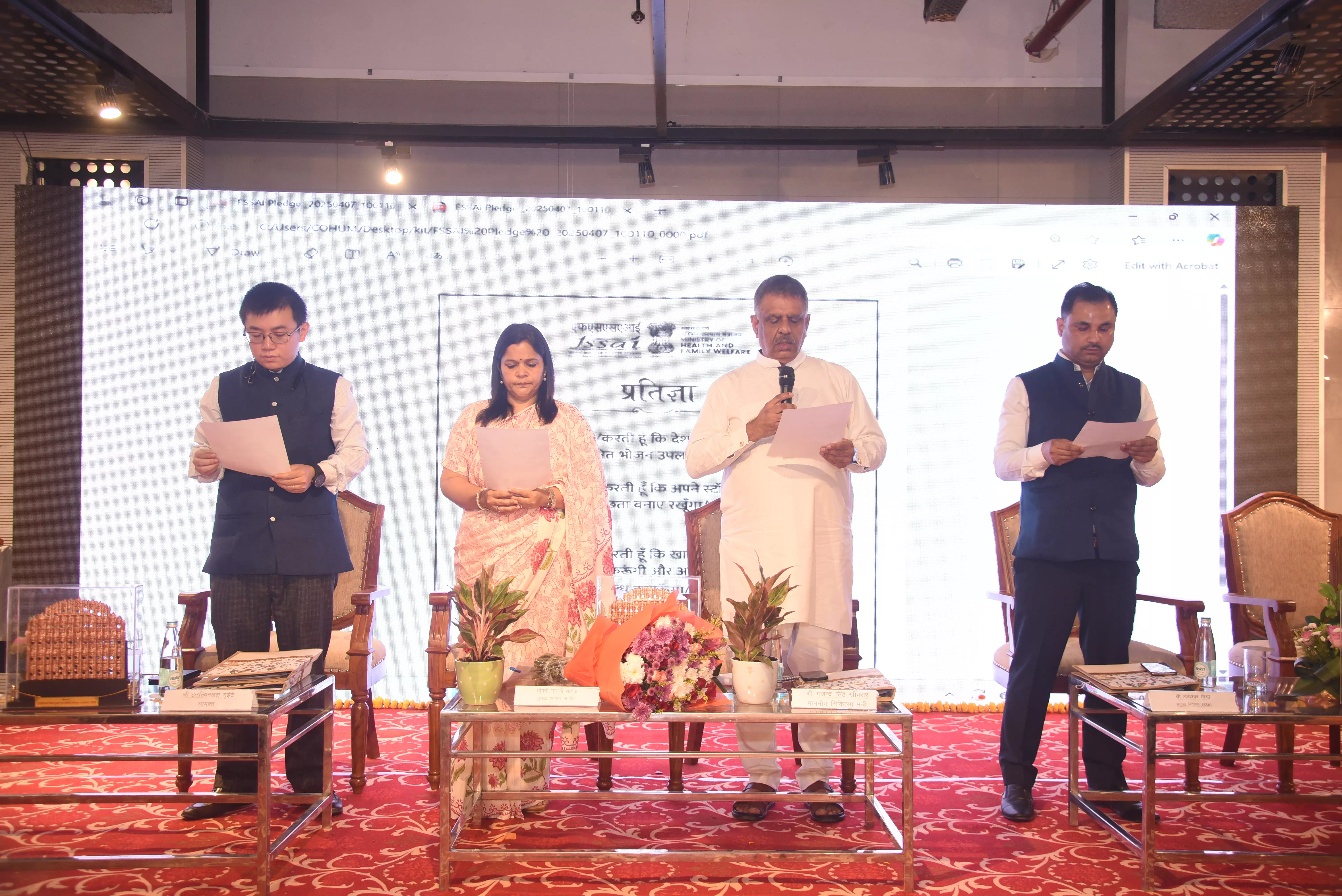 Jaipur: विश्व स्वास्थ्य दिवस पर 2500 फूड वेंडर्स को दिया गया स्वच्छता का प्रशिक्षण Jaipur: विश्व स्वास्थ्य दिवस पर 2500 फूड वेंडर्स को दिया गया स्वच्छता का प्रशिक्षण