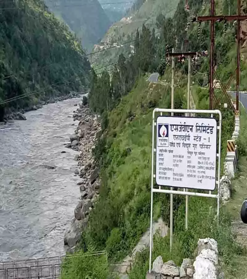 SJVN की तीन जलविद्युत परियोजनाओं को अपने अधीन लेने के सरकार के फैसले से कानूनी लड़ाई की संभावना SJVN की तीन जलविद्युत परियोजनाओं को अपने अधीन लेने के सरकार के फैसले से कानूनी लड़ाई की संभावना