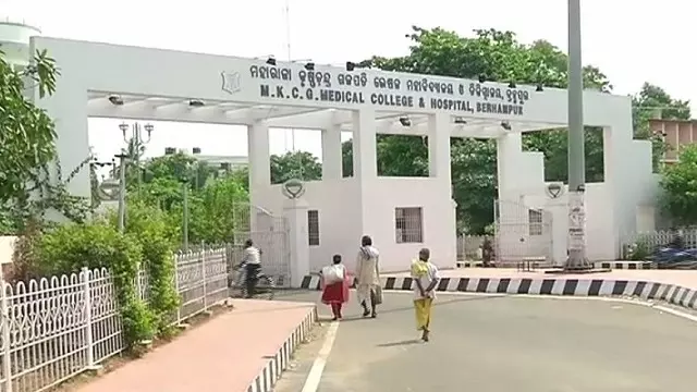 Odisha के गंजम में कीटनाशक के जहरीले प्रभाव से एक ही परिवार के 3 लोगों की मौत Odisha के गंजम में कीटनाशक के जहरीले प्रभाव से एक ही परिवार के 3 लोगों की मौत