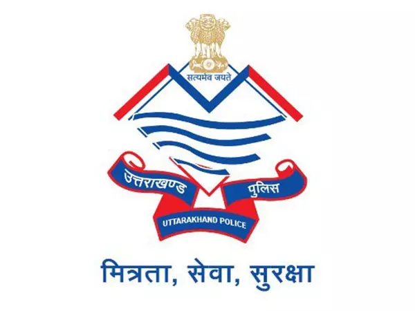 उत्तराखंड CB-CID ने LUCC घोटाले में गिरफ्तारियां और संपत्ति जब्त कर कार्रवाई तेज कर दी उत्तराखंड CB-CID ने LUCC घोटाले में गिरफ्तारियां और संपत्ति जब्त कर कार्रवाई तेज कर दी