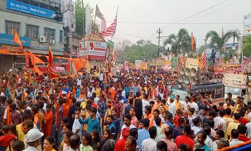 Jharkhand: हर्षोल्लास के साथ मनाई गयी  रामनवमी, भारी संख्या में पुलिस तैनात
