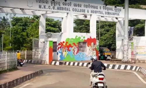 Odisha: गंजम में महिला और उसके दो बच्चों ने जहर खाकर आत्महत्या कर ली