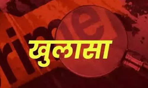 Lakhimpur Kheri: पुलिस ने किशोर की हत्या का खुलासा किया