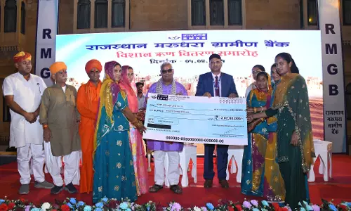 Jaipur: मंत्री दिलावर ने आरएमजीबी के ऋण वितरण समारोह में 13 करोड़ रुपये का चैक वितरित किए Jaipur: मंत्री दिलावर ने आरएमजीबी के ऋण वितरण समारोह में 13 करोड़ रुपये का चैक वितरित किए