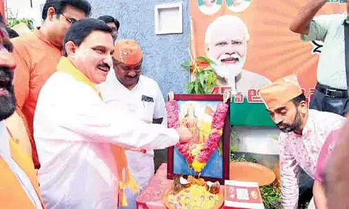 BJP के स्थापना दिवस समारोह में प्रधानमंत्री मोदी के नेतृत्व की सराहना की BJP के स्थापना दिवस समारोह में प्रधानमंत्री मोदी के नेतृत्व की सराहना की
