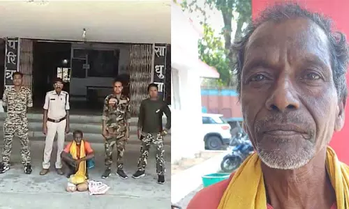 ओडिशा से गांजा ला रहे सप्लायर को पुलिस ने पकड़ा, 2 किलो गांजा जप्त