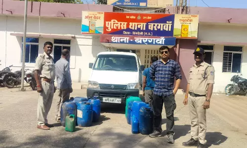 Singrauli में 450 लीटर अवैध डीजल के साथ दो युवक गिरफ्तार Singrauli में 450 लीटर अवैध डीजल के साथ दो युवक गिरफ्तार