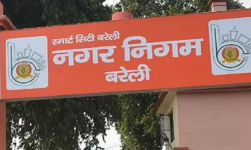 Bareilly : ब्लैकलिस्टेड फर्म को ठेका, अफसरों की लापरवाही पर उठे सवाल