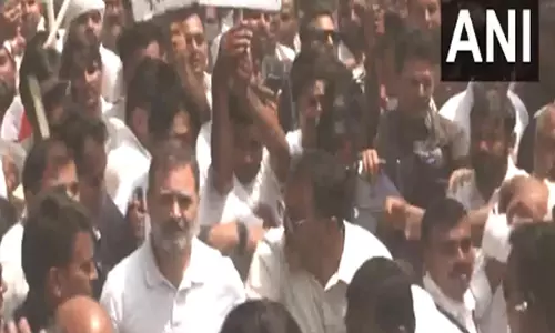 Begusarai में NSUI की पलायन रोको नौकरी दो रैली में शामिल हुए एलओपी राहुल गांधी Begusarai में NSUI की पलायन रोको नौकरी दो रैली में शामिल हुए एलओपी राहुल गांधी