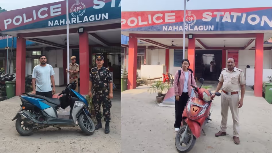 Arunachal : पुलिस और समुदाय पहल के तहत चोरी हुए 2 स्कूटर बरामद Arunachal : पुलिस और समुदाय पहल के तहत चोरी हुए 2 स्कूटर बरामद