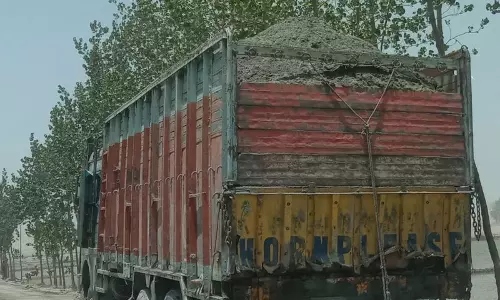 Haryana : व्याख्या अवैध खनन और प्रशासन के समक्ष इसकी चुनौतियाँ Haryana : व्याख्या अवैध खनन और प्रशासन के समक्ष इसकी चुनौतियाँ