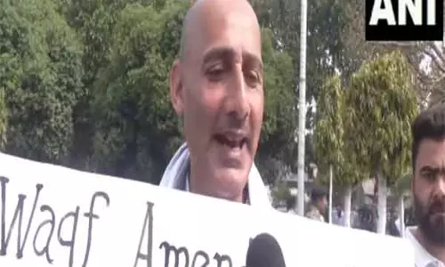 संविधान, लोकतंत्र का उल्लंघन...: वक्फ संशोधन विधेयक पर कांग्रेस विधायक  Irfan Hafeez Lone