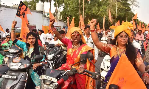 Hyderabad में शोभा यात्रा का आयोजन