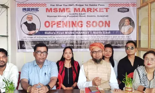 Assam में भारत का पहला एमएसएमई बाजार गुवाहाटी में खुलेगा