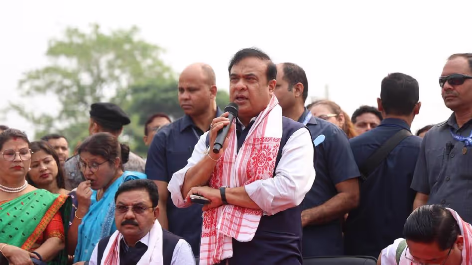 Assam : हिमंत बिस्वा सरमा बीजेपी तब तक भारत की सेवा करेगी जब तक सूरज और चांद रहेगा Assam : हिमंत बिस्वा सरमा बीजेपी तब तक भारत की सेवा करेगी जब तक सूरज और चांद रहेगा