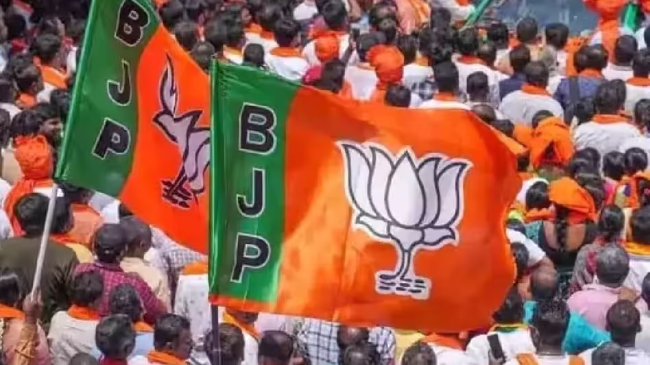 Assam भाजपा ने पंचायत चुनाव घोषणापत्र के लिए जनता से सुझाव मांगे