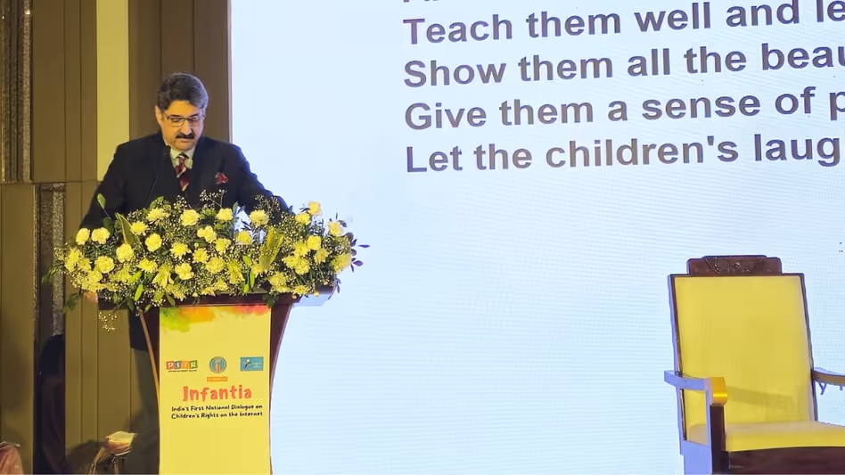 डिजिटल पैरेंटिंग, न कि पुलिसिंग बच्चों के ऑनलाइन अधिकारों पर भारत के पहले संवाद में Assam डीजीपी का संदेश डिजिटल पैरेंटिंग, न कि पुलिसिंग बच्चों के ऑनलाइन अधिकारों पर भारत के पहले संवाद में Assam डीजीपी का संदेश