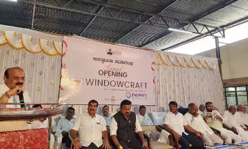 राज्य में अघोषित आपातकाल लागू: Bommai राज्य में अघोषित आपातकाल लागू: Bommai
