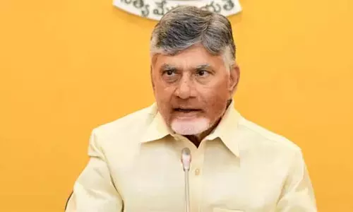 CM Chandrababu: अमेरिका से चर्चा करें, जल क्षेत्र को बनाए रखें