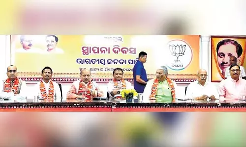 समृद्ध ओडिशा के निर्माण के लिए संकल्प मजबूत करें: CM Majhi