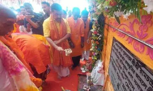 BJP नेता सुवेंदु अधिकारी ने नंदीग्राम में राम मंदिर की आधारशिला रखी BJP नेता सुवेंदु अधिकारी ने नंदीग्राम में राम मंदिर की आधारशिला रखी
