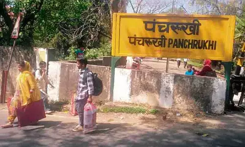 Panchrukhi रेलवे स्टेशन पर सुधार की जरूरत Panchrukhi रेलवे स्टेशन पर सुधार की जरूरत