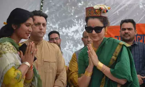 MP कंगना रनौत ने मंडी में की जनसभा MP कंगना रनौत ने मंडी में की जनसभा