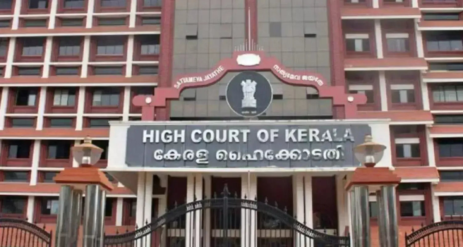 Kerala :  हाईकोर्ट ने राज्य द्वारा नियुक्त जांच आयोग को रद्द करने के आदेश पर रोक लगाई